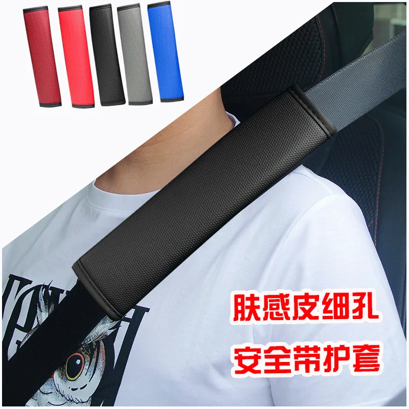 Coprispalla per cintura di sicurezza per auto Cuscinetti per cintura di sicurezza per auto in pelle PU Accessori per auto Protezione traspirante Imbottitura per cintura di sicurezza - immagine 3