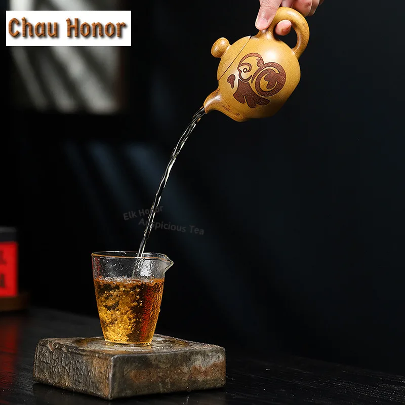 270ml High-end Yixing Purple Clay Teapots Handmade Fu Pot Raw Ore Section Mud Kettle With Filter Chinese Zisha Tea Set Gifts