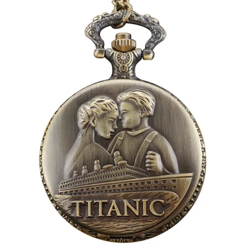 Bronze Classic Titanic Couple Love Couple Versatile Quartz Pocket Watch Retro Fashion Necklace Pendant Student Festival Gift