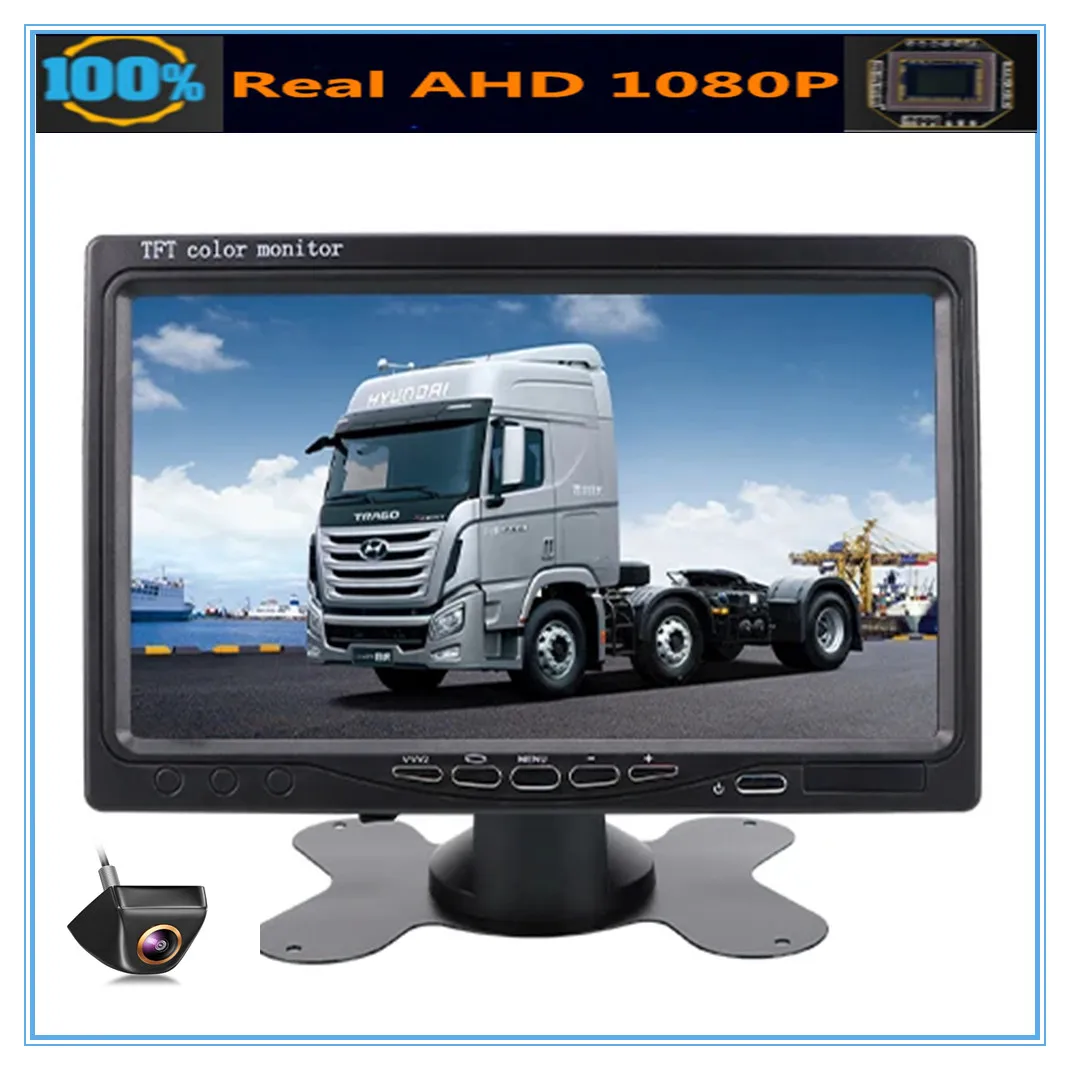 

7" IPS AHD 1080P Screen Car CCTV Monitor With Starlight Night Vision AHD 1080P Car Rear View Vehicle Camera