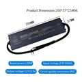 12V 150W