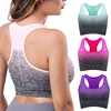 Sports Bra High Stretch Breathable Top Fitness Women Padded for Running Yoga Gym Seamless Crop Bra Gradient Sport Bra 2
