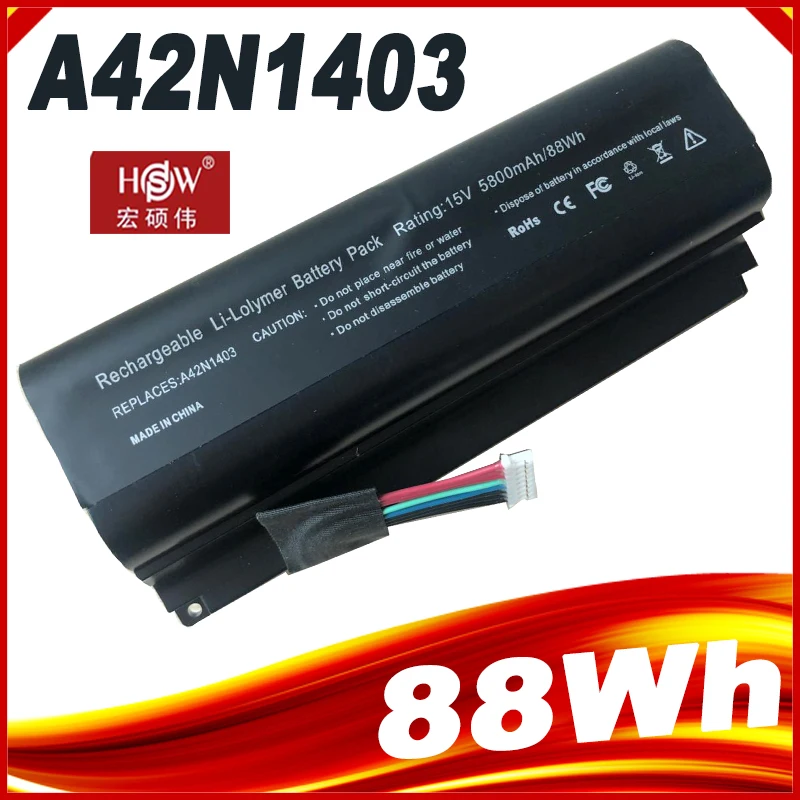Batterie Asus Rog G751JT 88Wh (15V, 5800mAh) - Pour Pièces / HS - Lithium-Ion