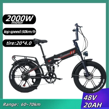 2000W Foldable Electric Bike 1