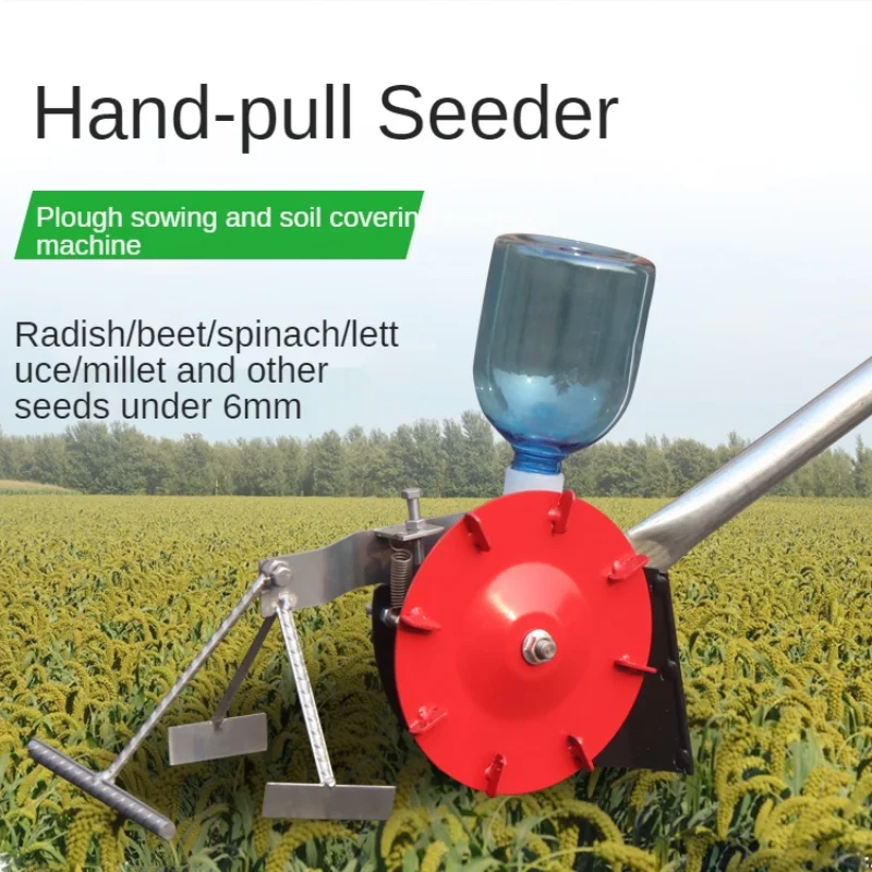 Dispensador Manual Ajustable Para Sembrar Semillas – Herramienta De Jardín Para Macetas Y Huerto, Siembra De Precisión