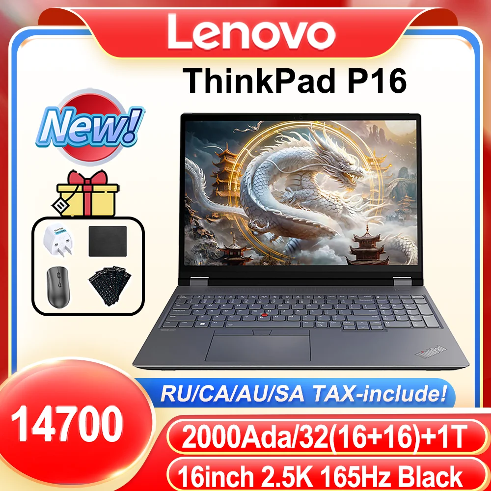 Lenovo ThinkPad P16 14700 2000Ada 16inch 2.5K 500nit 165Hz Notebook Laptop