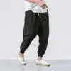 Elastic Waist Trousers Japanese Style Men's Harem Pants with Deep Crotch Ankle Length Pockets for Casual Daily Wear in Plus Size 4