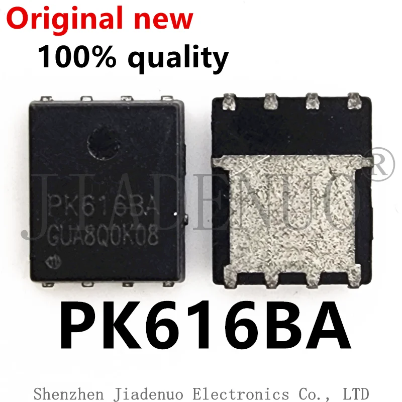 (10pcs)100% Meg nem látott Új PK616BA PK6168A PK618BA PK6188A NIKOS QFN8 chipset