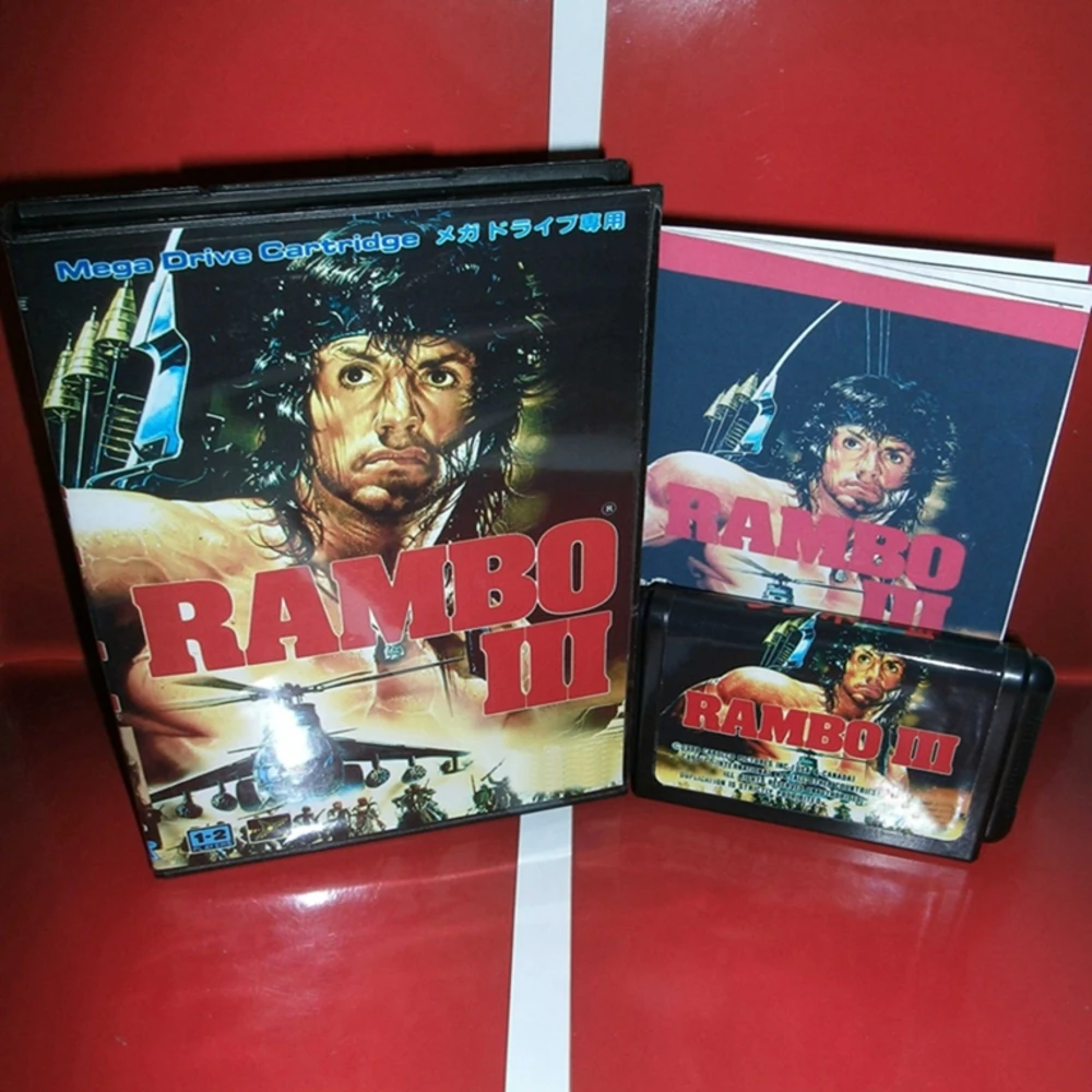 Rambo 3 sur Megadrive occasion - Retro Game Place Rambo 3 sur Megadrive occasion - Retro Game Place