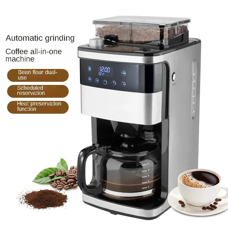 

2024 American Coffee Machine Automatic Grinder in One Machine Home Commercial Brewing Tea Pot Freshly Ground Drip Coffee Machine