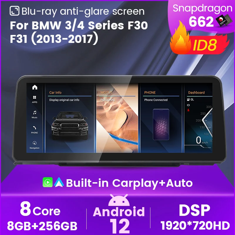 ID8 Snapdragon 662 Voice control Android12 AII in one For BMW