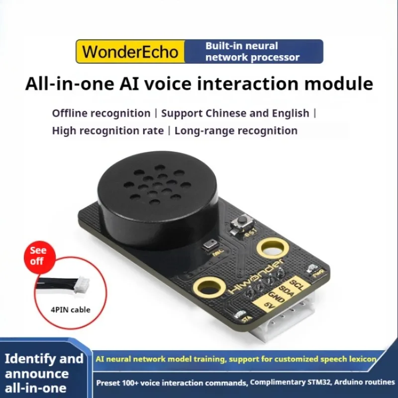 All-in-one AI Voice Interaction Module Recognition Broadcasting Intelligent Interaction Model Training Programmable Sound Sensor