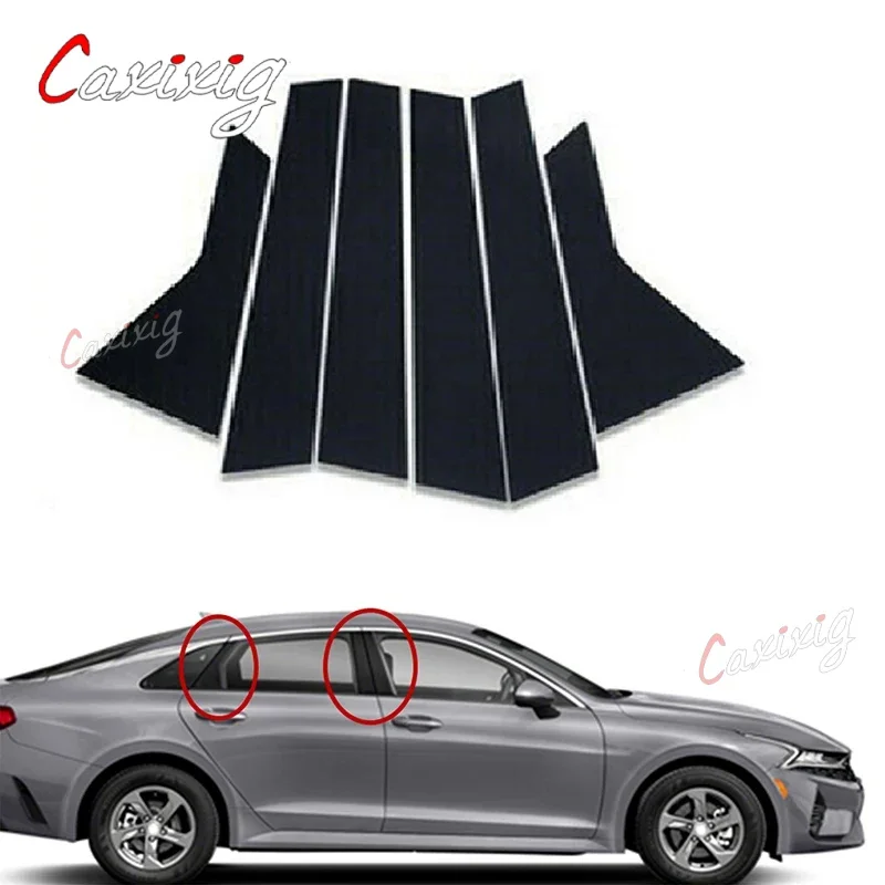 ڵ  Ʈ  ¦  Ʈ Ŀ BC ÷ ƼĿ,  Ƽ K5 2020 2021 2022 ׼, ܺ ǰ