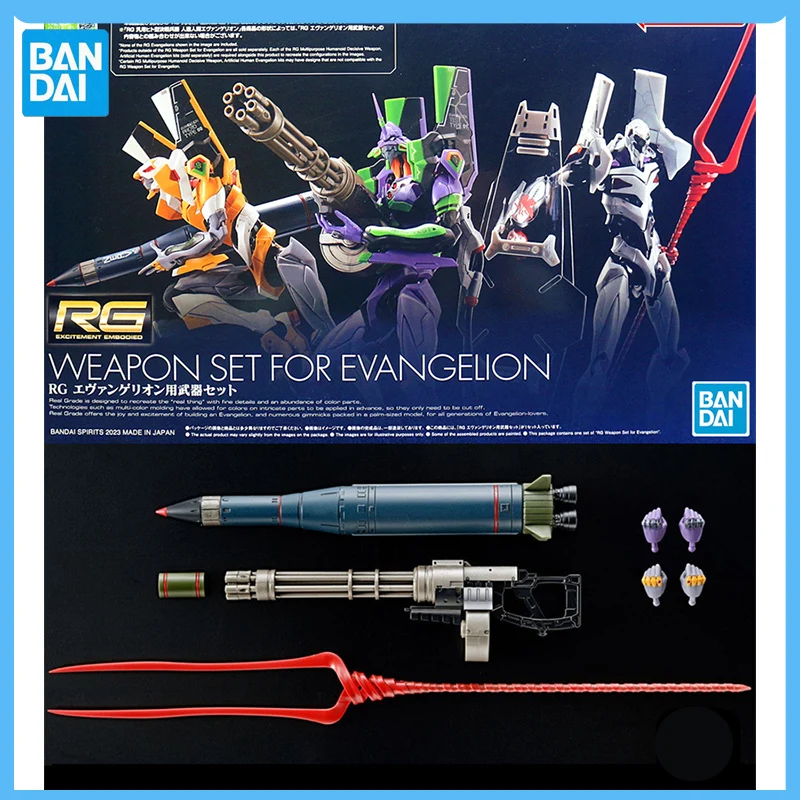 エヴァンゲリオン UNIT-03 魅惑の盾セット