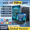 2025 New Original Global Edition TabletPC Pad 7S Pro snapdragon 8gen2Android 14 HD 4K 22GB+2TB 5G TabletDual SlM WlFl tablet 1