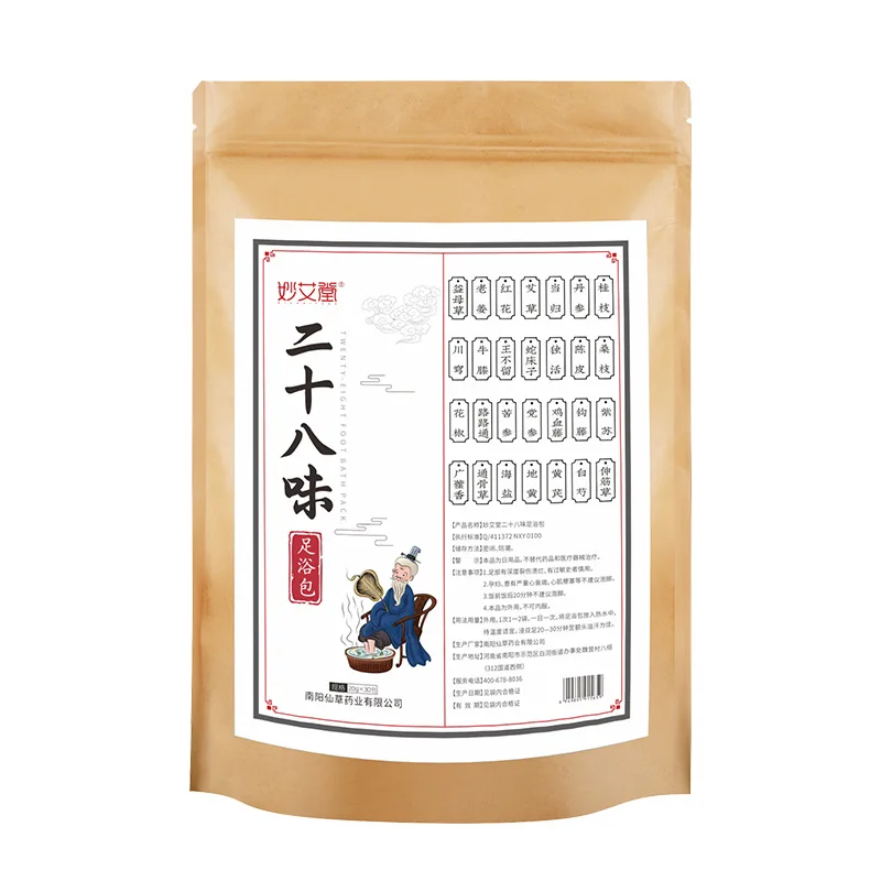 30Pcs/bag Natural Herbal Slimming Foot Bath Capsule Foot Cleansing Soak Gel Shape Up Care Dehumidification Detox Relieve Fatigue