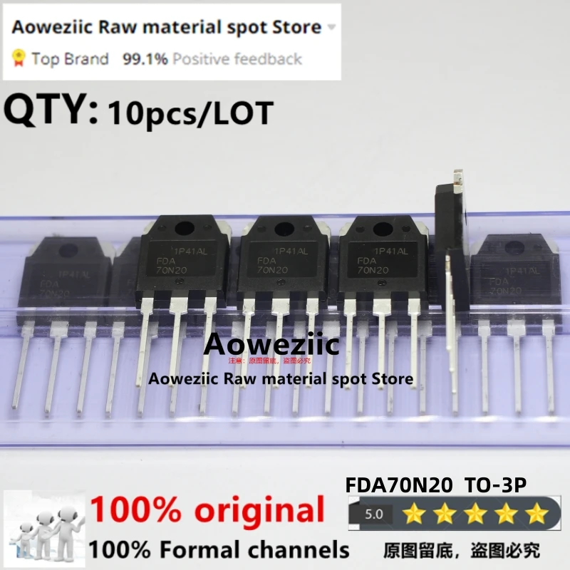 

Aoweziic 2022+ 100% New Imported Original FDA70N20 TO-3P N-channel MOS FET 200V 70A