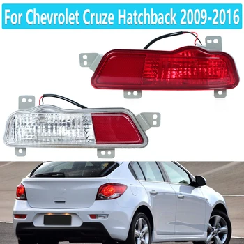 Lampada riflettore paraurti posteriore per Chevrolet Cruze Hatchback 2009-2016 fendinebbia posteriori per auto luce freno posteriore accessori auto
