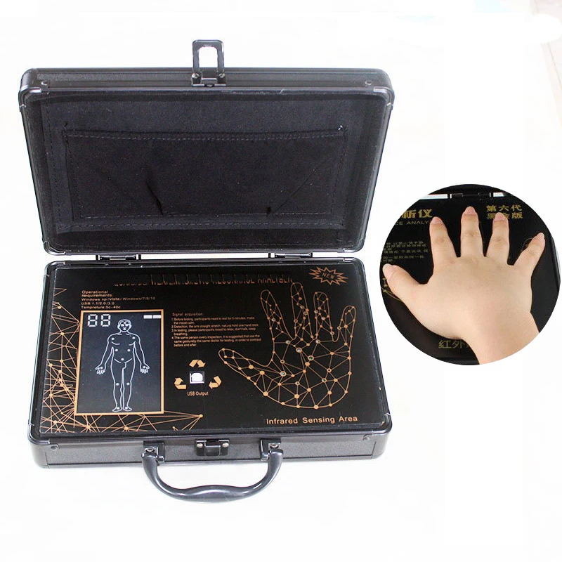 Quantum Analyzer Machine Magnetic Resonance Body Scanner Analyzer Health Detector Palm Touch Full Body Analysis Sub-Health Test health analyzer body health analyzer