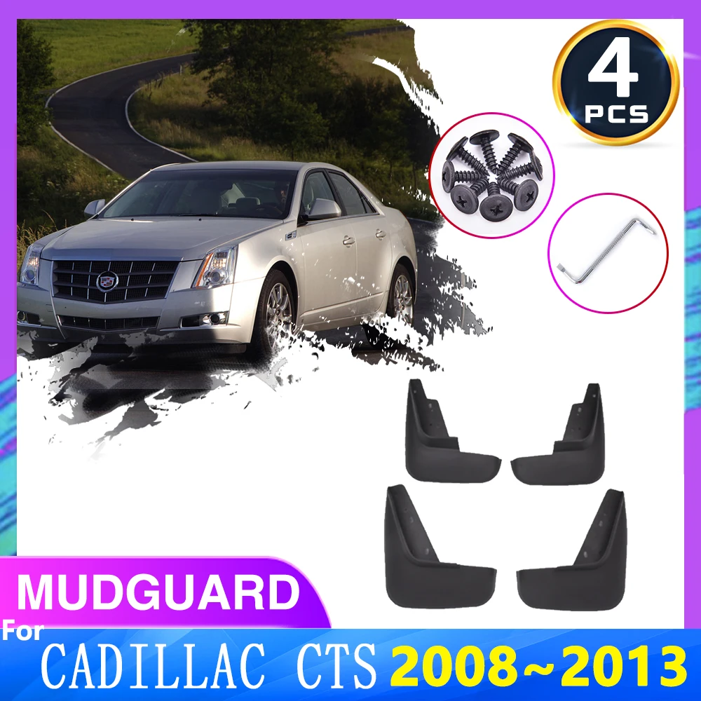 

Для Cadillac CTS 2008 2009 2010 2011 2012 2013 автомобильные брызговики передние и задние крылья брызговики авто аксессуары