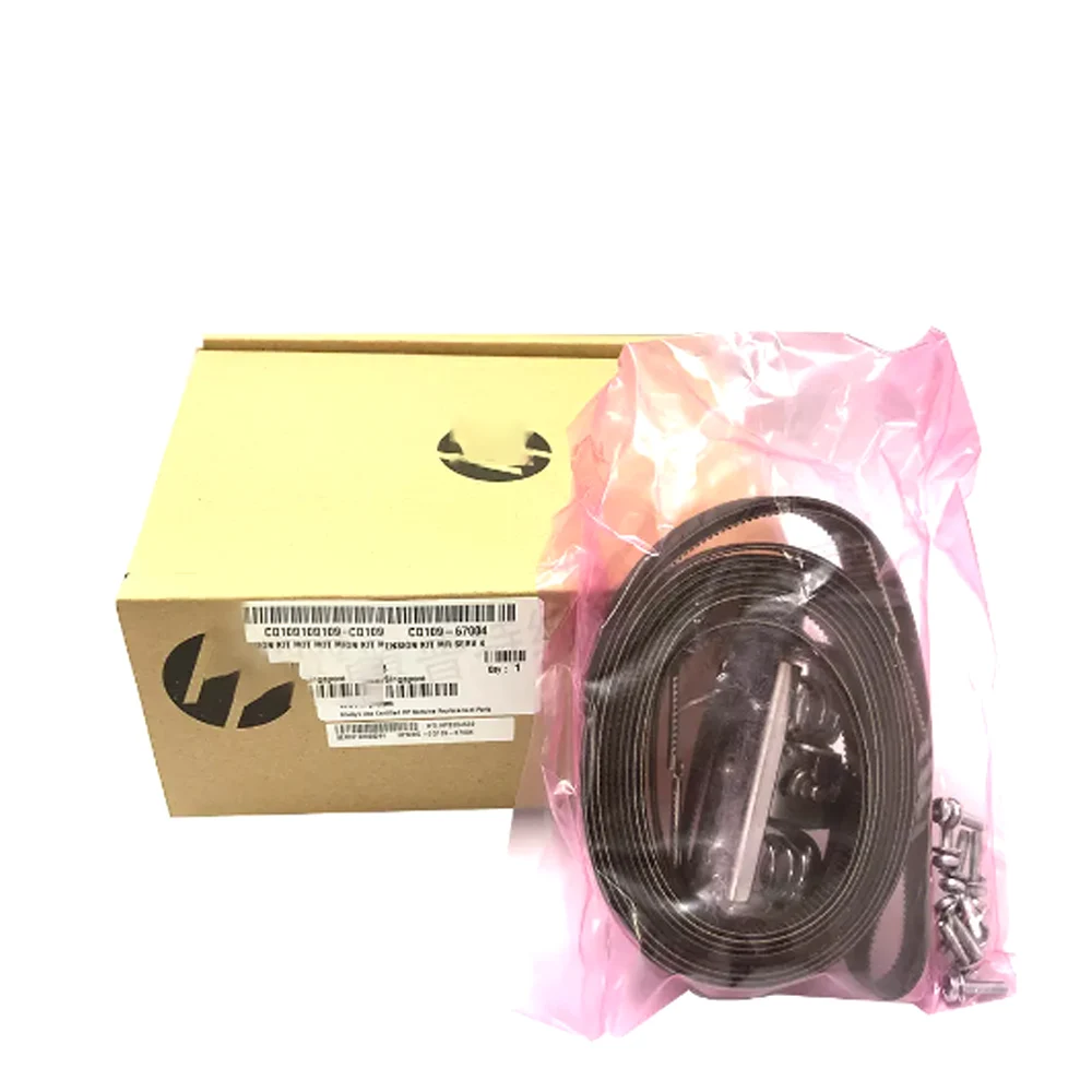 1PCS Origianl New CQ869-67072 CQ111-67003 CQ109-67004 Q1273