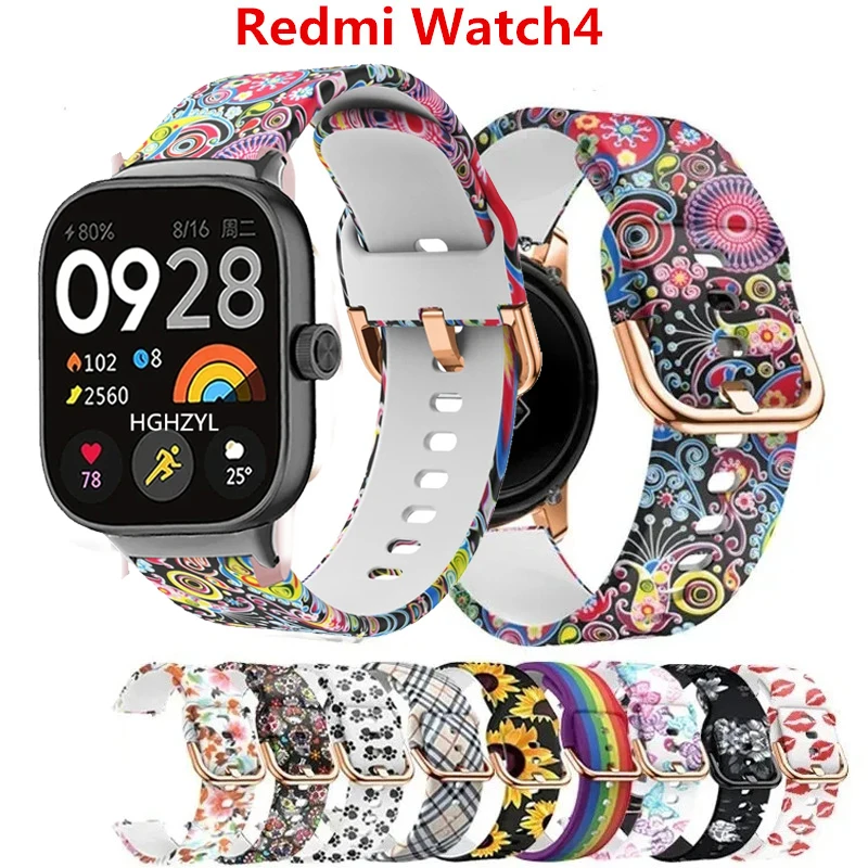 Silicone Replacement Strap Wristband Bracelet