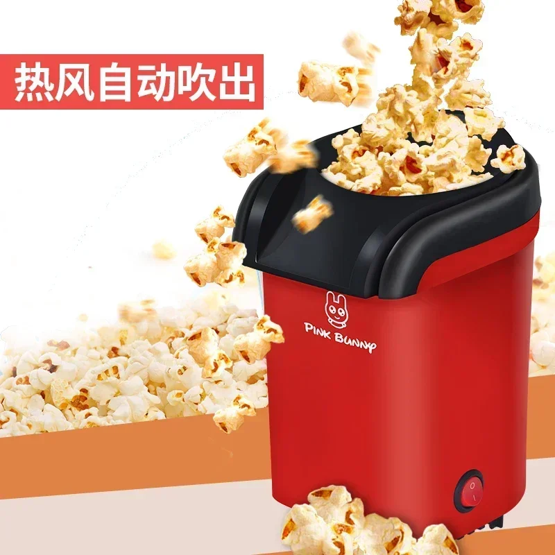 Household Kids' Fully Automatic Mini Popcorn Machine-Exclusive for Corn, Ideal Popcorn Maker machine a pop corn