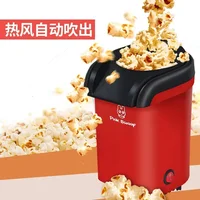 Household Kids' Fully Automatic Mini Popcorn Machine - Exclusive for Corn, Ideal Popcorn Maker  machine a pop corn 2
