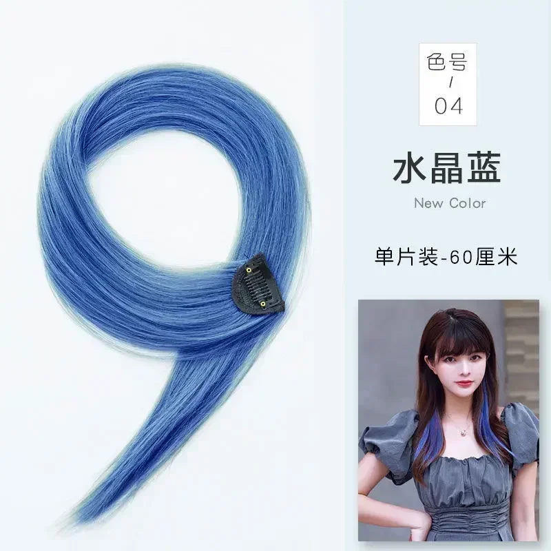 No.5