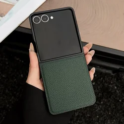 Luxurious Lychee Pattern Leather Phone Case - Shockproof Soft Cover for Galaxy Z Flip5 (Dark Green)