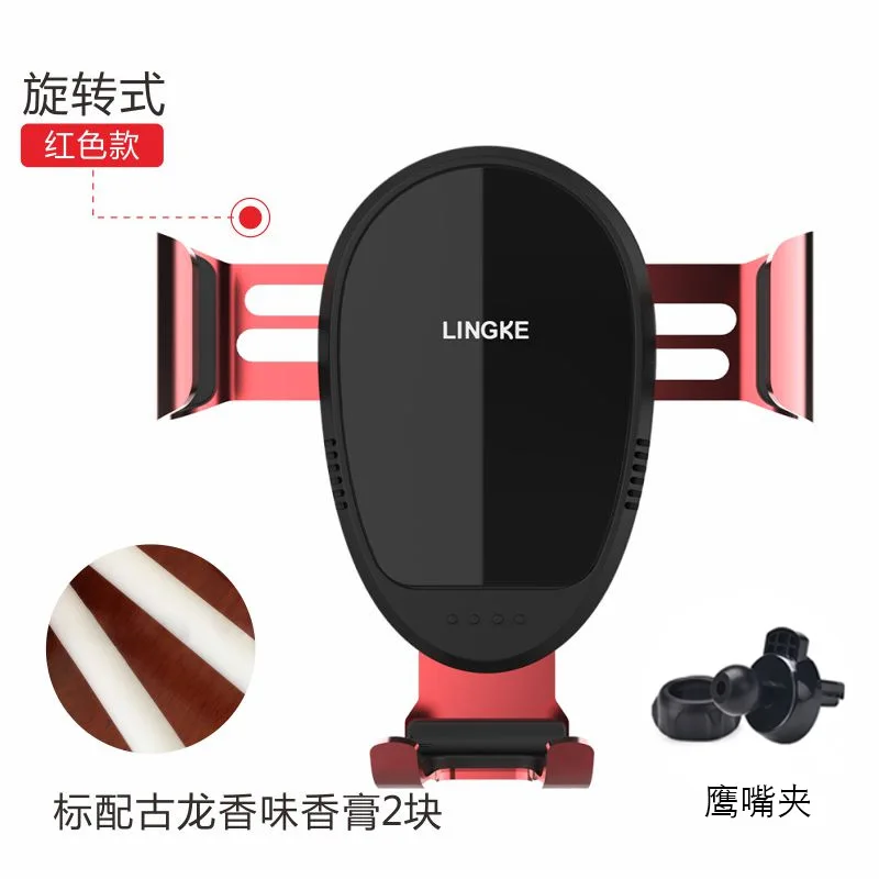 

Gravity Sensor New Generation Car Vent Phone Holder, Universal Aluminum Alloy Stand with Car Vent Mount