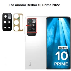 Premium Back Rear Camera Glass Lens with Adhesive Sticker (Redmi 10 PRIME 2022)