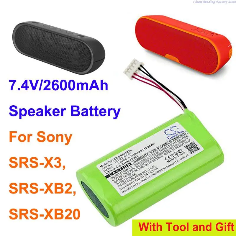 Cameronsino 7 4v 2600mah Speaker Battery St 01 For Sony Srs X3 Srs Xb2 Srs Xb Digital Batteries Aliexpress Cameronsino 7 4v 2600mah Speaker Battery St 01 For Sony Srs X3 Srs Xb2 Srs Xb Digital Batteries Aliexpress