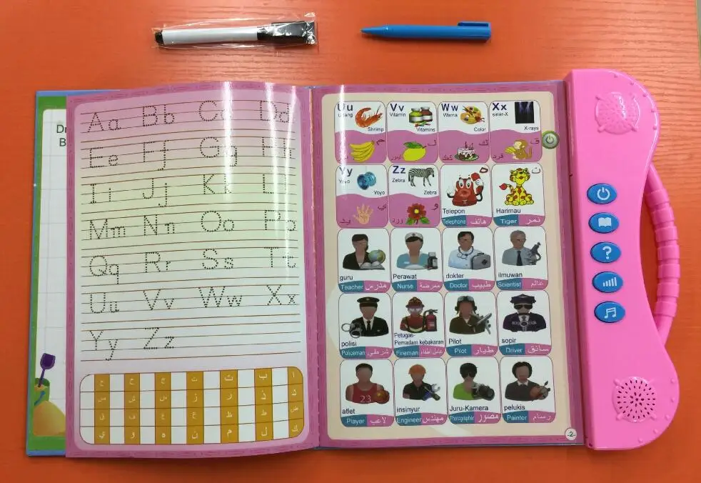 New Arrival Learning E-Book Toy, Indonesian English Arabic Study Machine, Indonesia Kid Preschool Educational, Islamic Iq E Book 5 New Arrival Learning E-Book Toy, Indonesian English Arabic Study Machine, Indonesia Kid Preschool Educational, Islamic Iq E Book