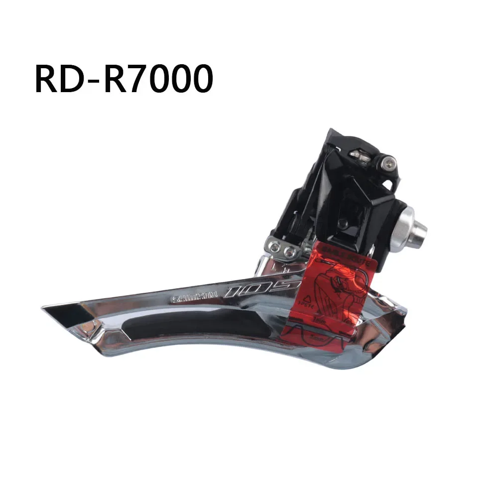 Shimano 105 フロント・リアディレイラーセット R7000 11速 シマノ（SHIMANO） RD-R7000 シルバー 11S SS 対応CS ロー側最大25-30T