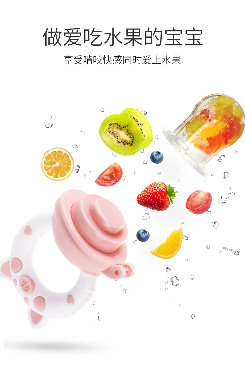 Description Picture 6 of itemSilicone Fresh Food Nibbler Baby Feeder Kids Boy Girl Fruit Nipples Feeding Safe Infant Baby Supplies Nipple Soother Bottles