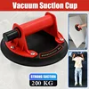 New Vacuum Suction Cup 200kg Loading Capacity Heavy Duty Vacuum Spreader for Tile Adsorption Glass Granite Lifting 8 Inch Cup