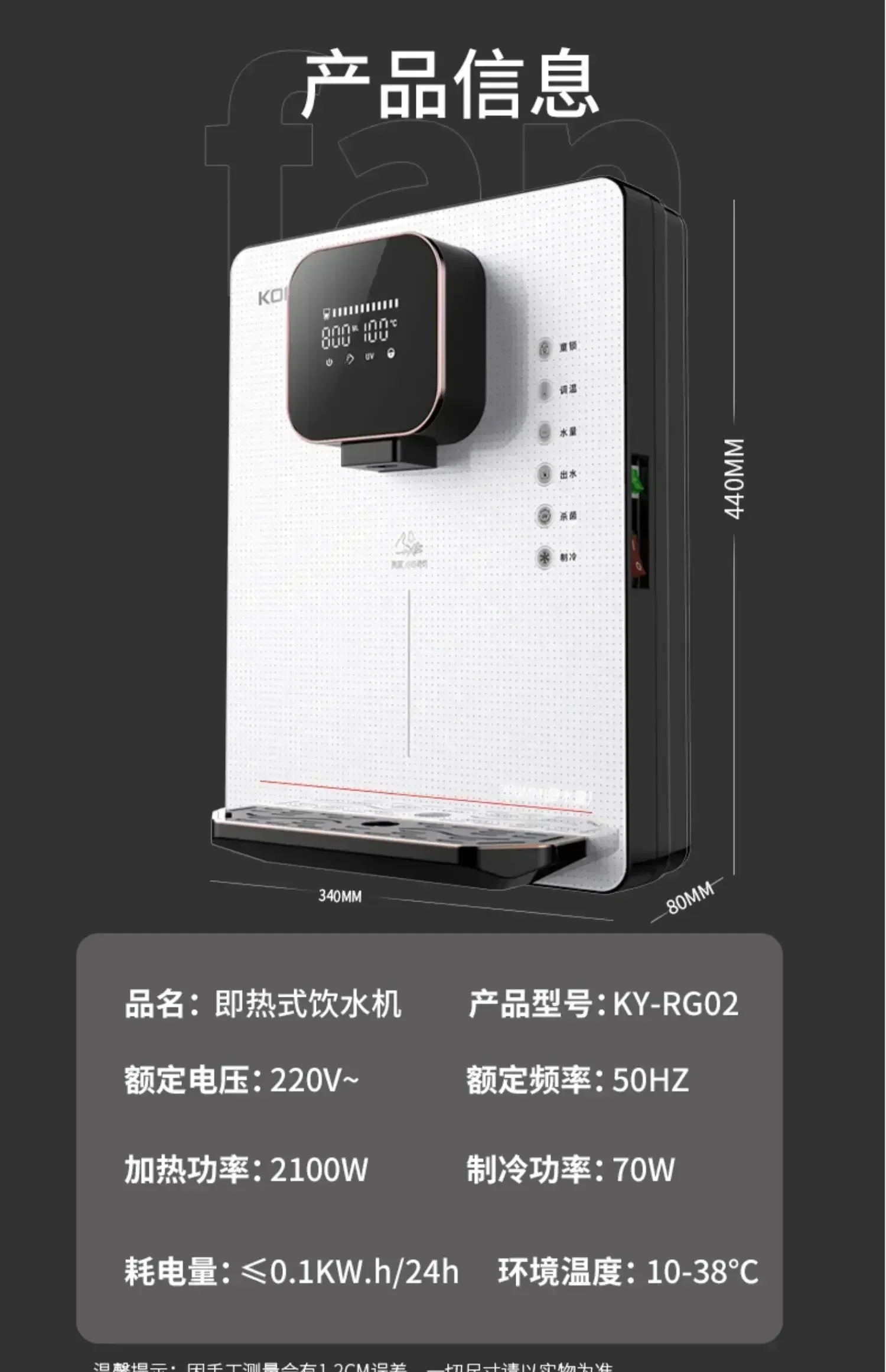 Slide image 52d934e652ec4fb8a10230323d8b3cc0