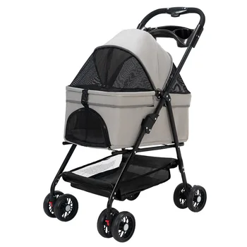 Lightweight and Foldable Coffee Cup Pet Stroller