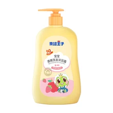 

320ml Frog Prince Baby Shampoo Body Wash 2-in-1 Shower Lotion Free shipping