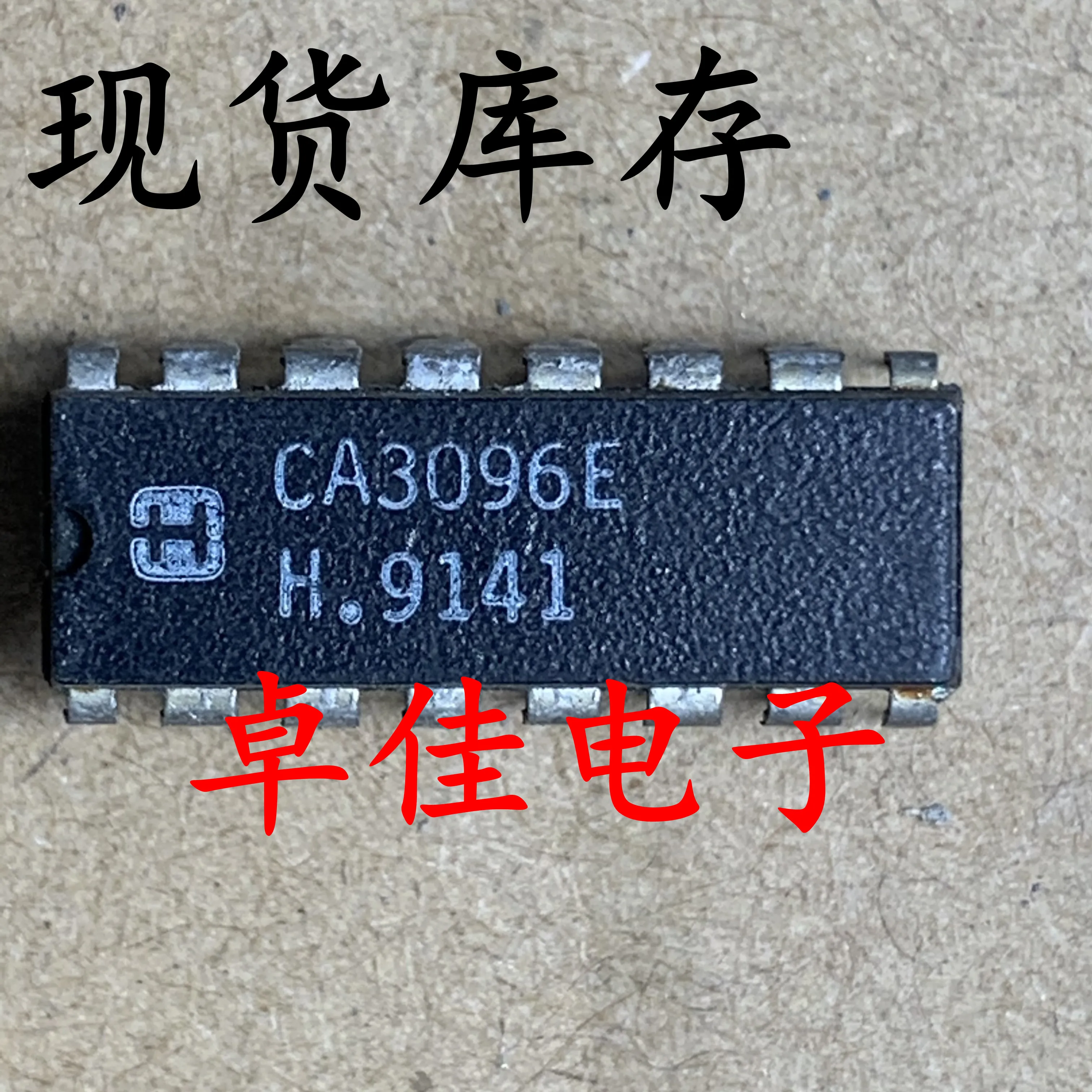 

30 шт. оригинальная новая фотосессия 3096e