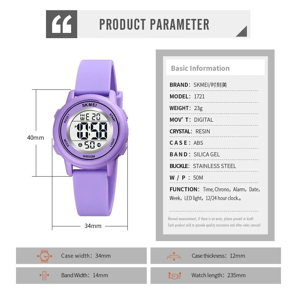 SKMEI 1721 Colorful Led Children Digital Wristwatches Waterproof Alarm Kids Watches montre enfant Boys Girls Sport Kids Watch 6