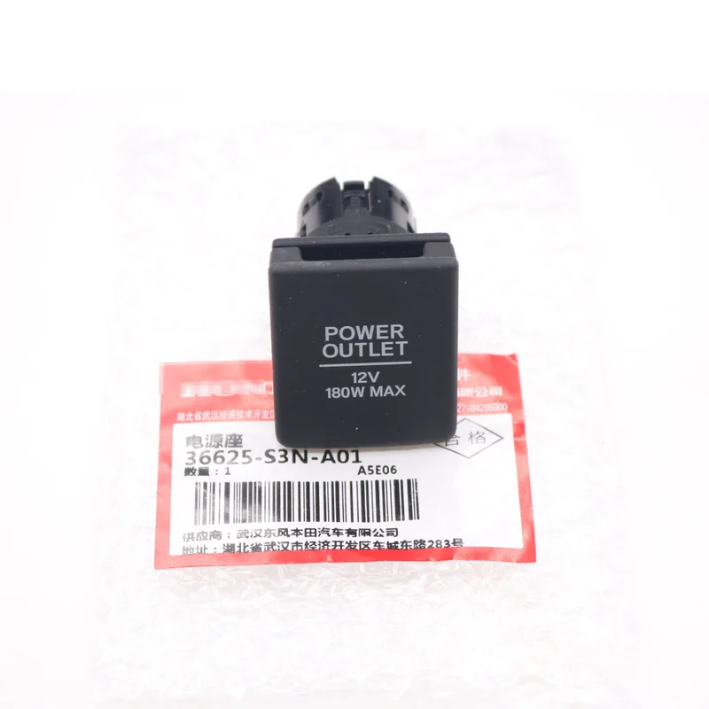 Cigarette Lighter Power Socket Base for Honda CRV Civic Accord Fit