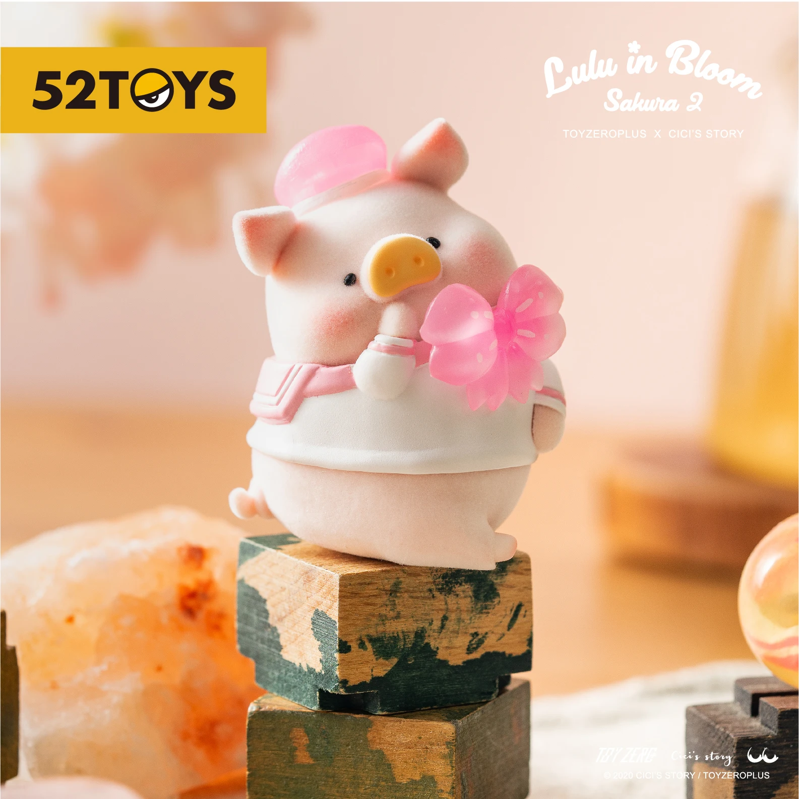 

Луженая свинья LULU Hanami Series глухая коробка игрушки Caja Ciega Игрушки для девочек аниме модель фигурки-украшения подарок на день рождения Домашни...