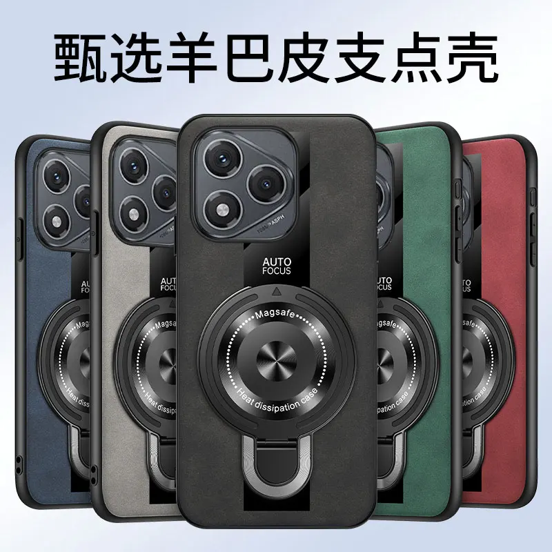 Luxury Magnetic Ring Holder Shockproof Case with Silicone Sheepskin Leather and Plexiglass