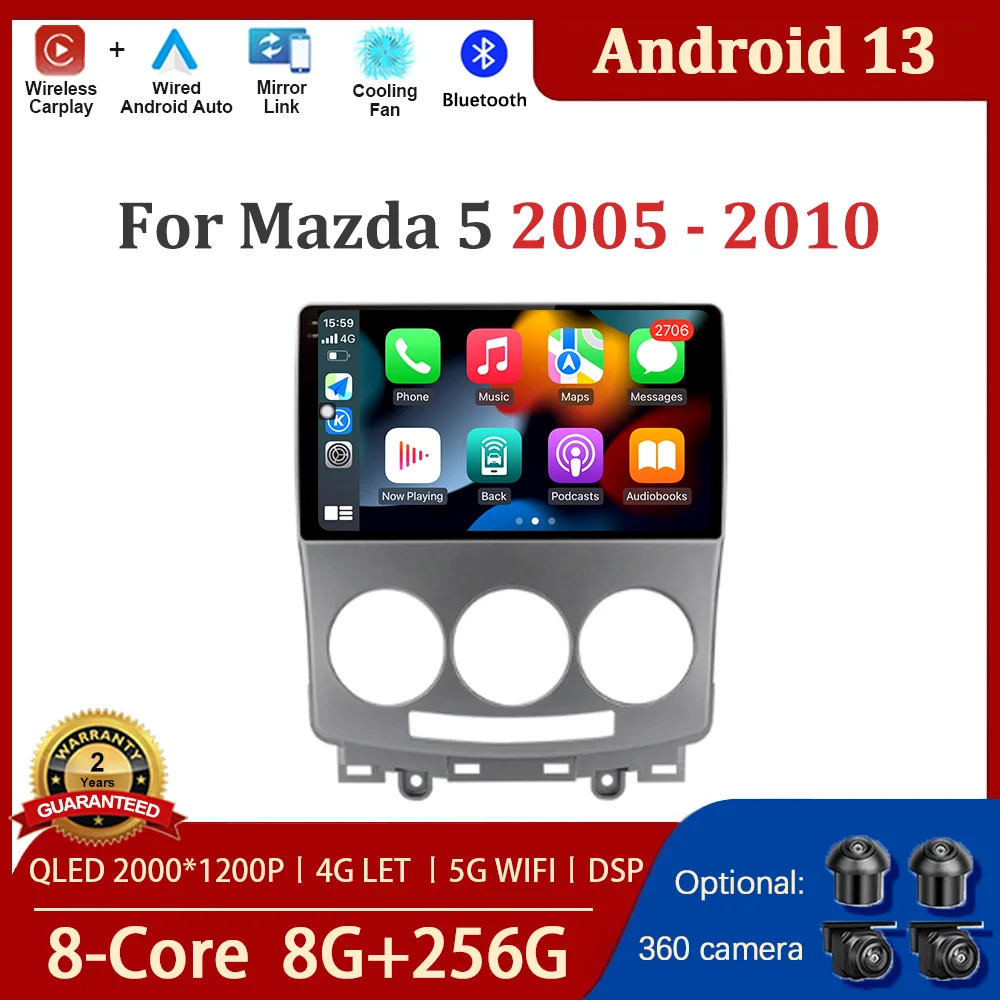 

Автомобильный навигационный экран Android 13 для Mazda 5 2005-2010, автомобильный радиоприемник, стереоплеер 5G WIFI DSP 4G LET Carplay Tools GPS 2din DVD