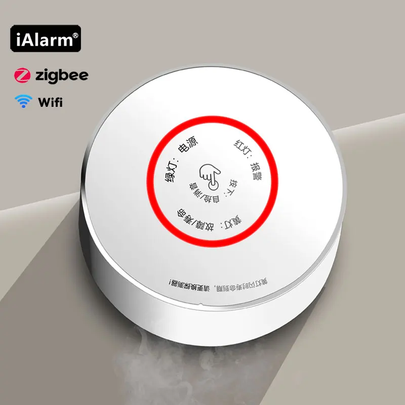 iAlarm Zigbee Gas Detector Tuya Wifi Combustible Gas Alarm Sensor Wireless Smart Home Kitchen Security Nature Gas Leak Detector
