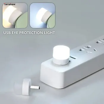 휴대용 USB 소형 책 램프, LED 눈 보호 독서 램프, 홈 조명, 침실 컴퓨터 LED 원형 램프, USB 야간 조명