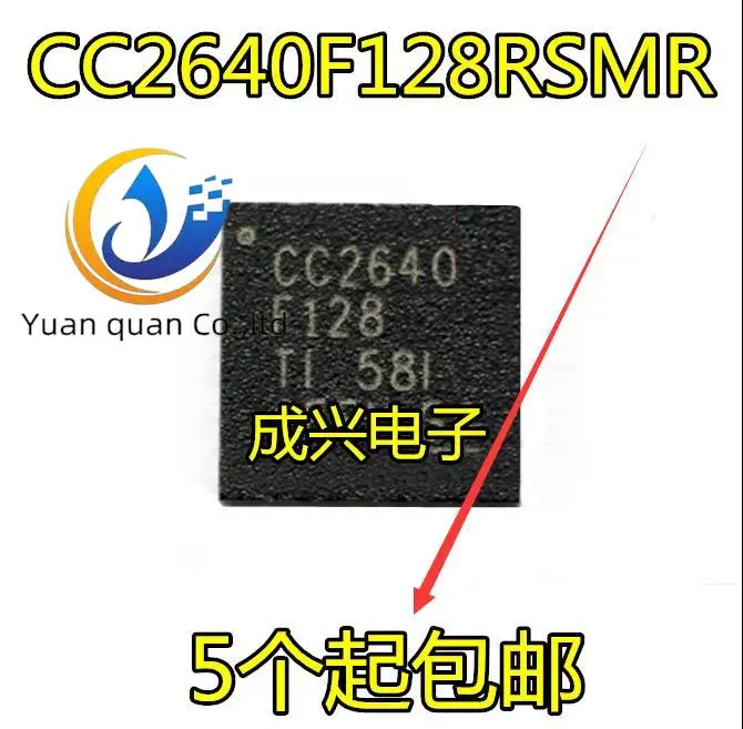 

10 шт. Оригинальный Новый CC2640F128RSM QFN32 2,4 ГГц RF микроконтроллер MCU
