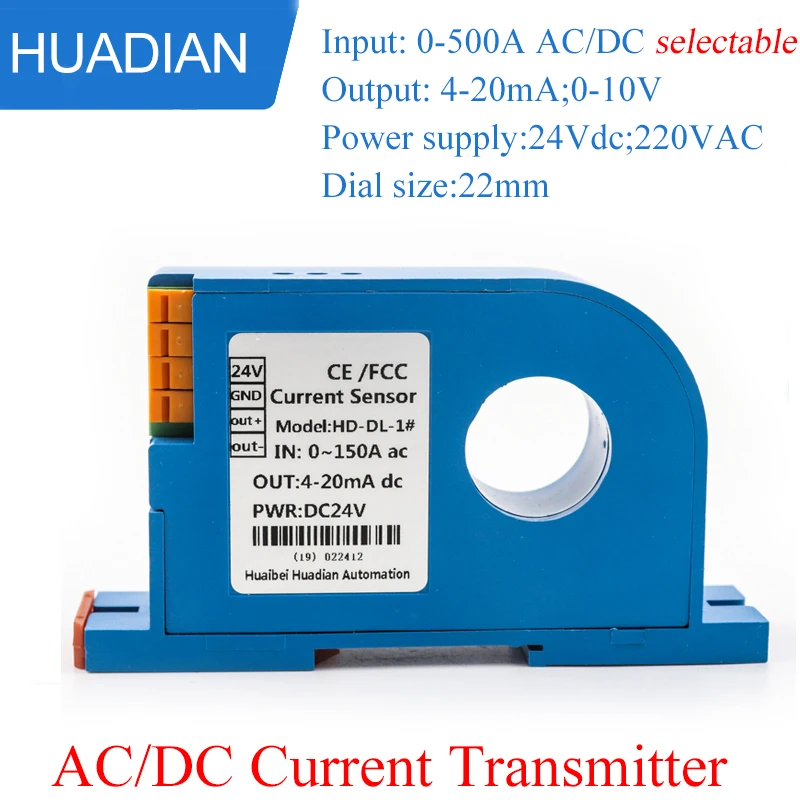 5A-50A-500A-range-single-phase-AC-active-output-current-transformer ...